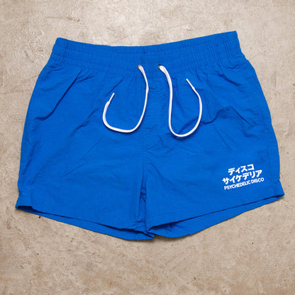 Disco Psychedelia - Swim Shorts - Blue