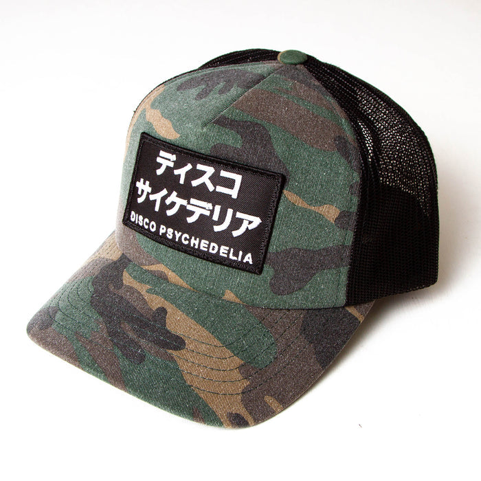 Disco Psychedelia - Trucker Cap - Camo