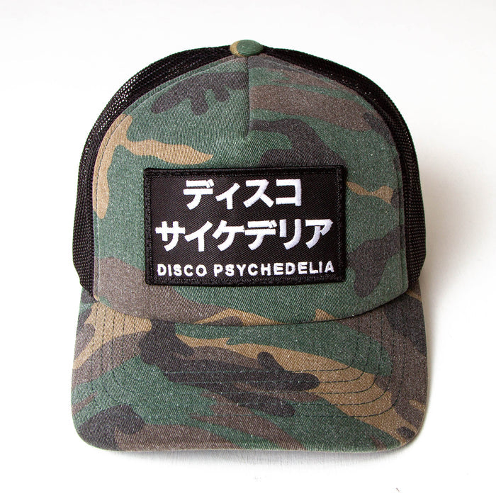 Disco Psychedelia - Trucker Cap - Camo
