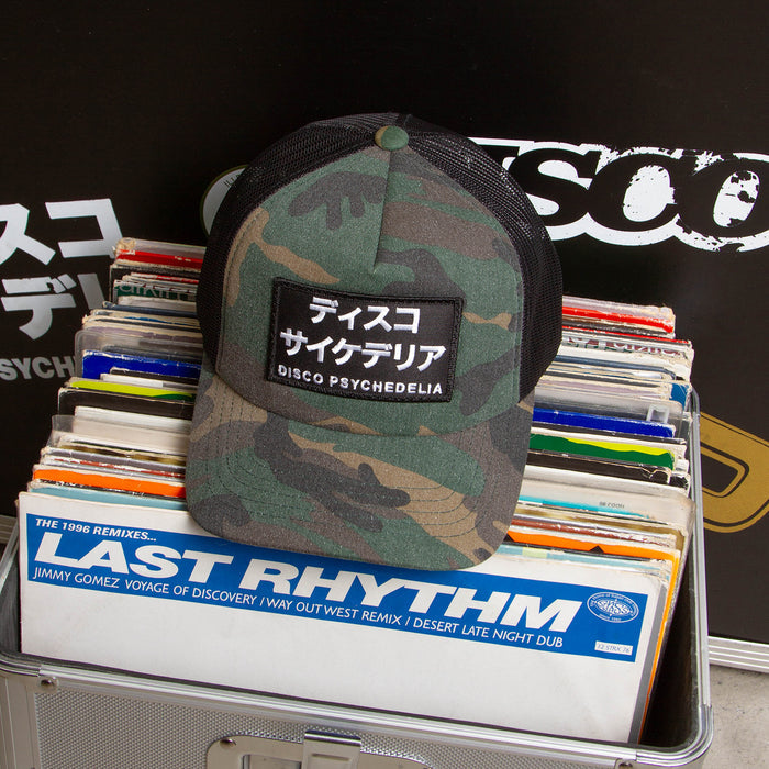Disco Psychedelia - Trucker Cap - Camo