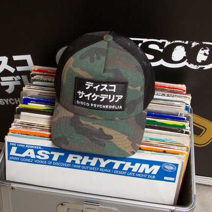 Disco Psychedelia - Trucker Cap - Camo