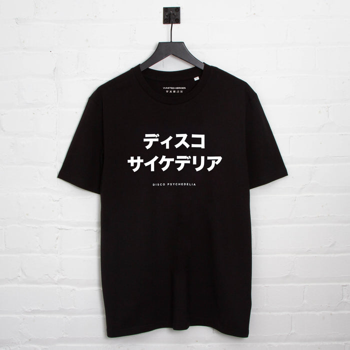 Disco Psychedelia - Tshirt - Black