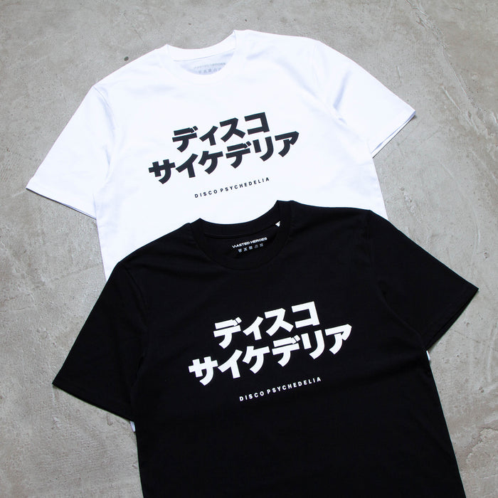 Disco Psychedelia - Tshirt - Black