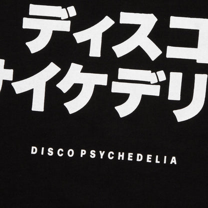 Disco Psychedelia - Tshirt - Black