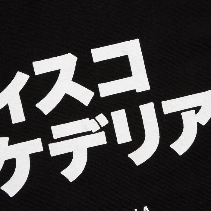 Disco Psychedelia - Tshirt - Black