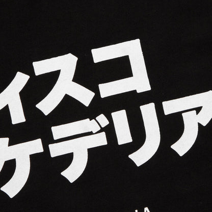 Disco Psychedelia - Tshirt - Black