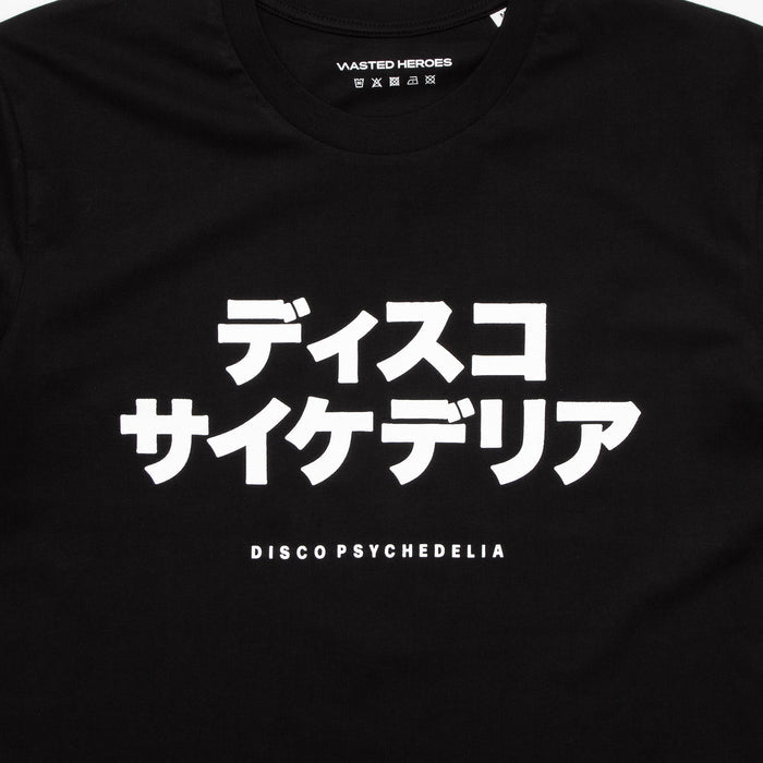 Disco Psychedelia - Tshirt - Black
