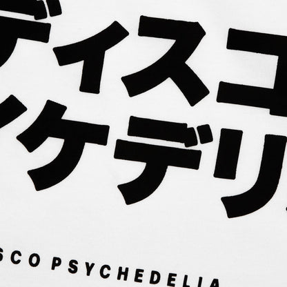 Disco Psychedelia - Tshirt - White