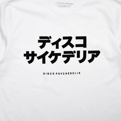 Disco Psychedelia - Tshirt - White