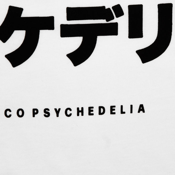 Disco Psychedelia - Tshirt - White