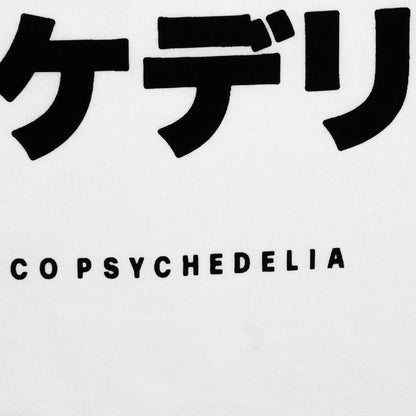 Disco Psychedelia - Tshirt - White