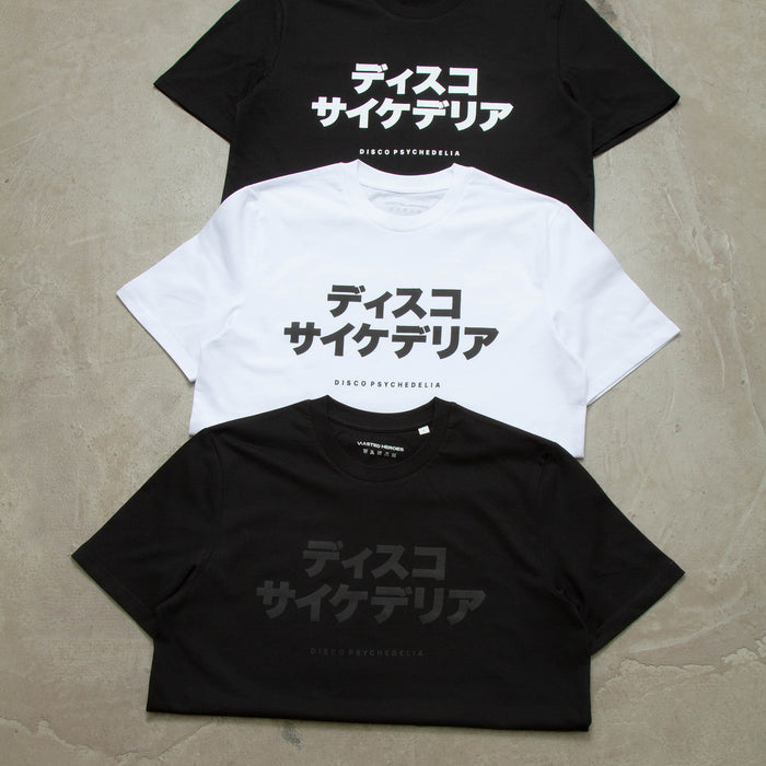 Disco Psychedelia Blk On Blk - Tshirt - Black