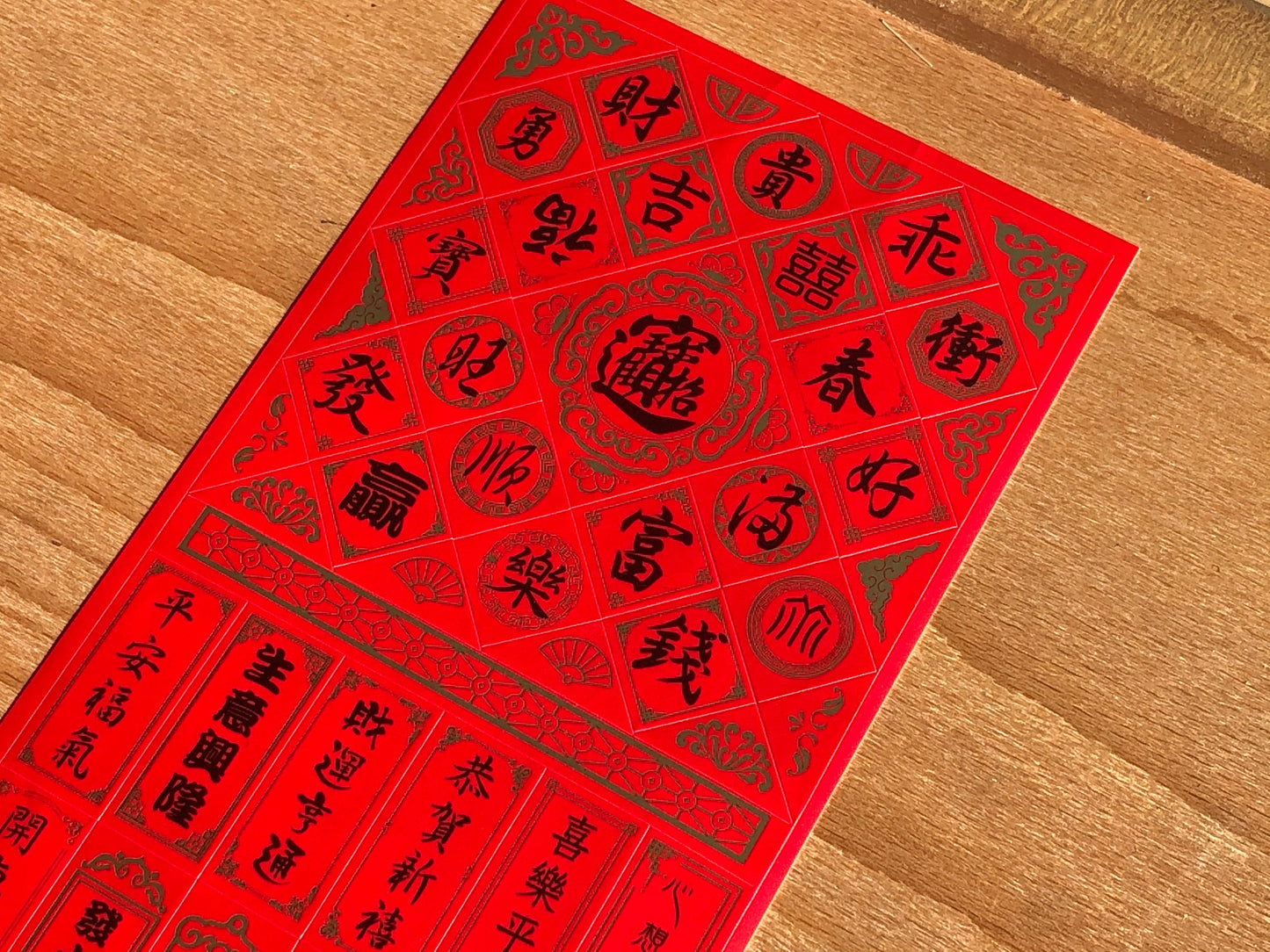 Chinese New Year Decoration Stickers