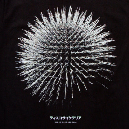 Orb 003 Disco Psychedelia Back Print - Sweatshirt - Black