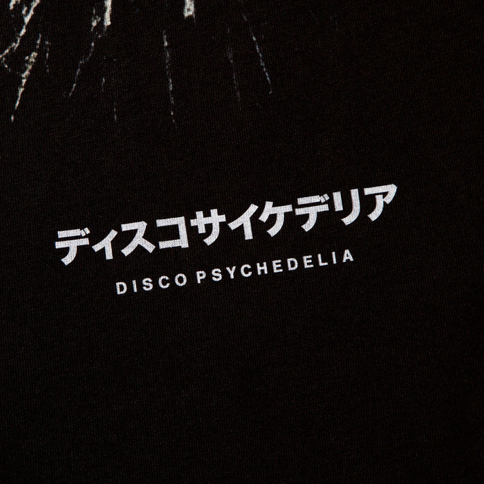 Orb 003 Disco Psychedelia Back Print - Sweatshirt - Black
