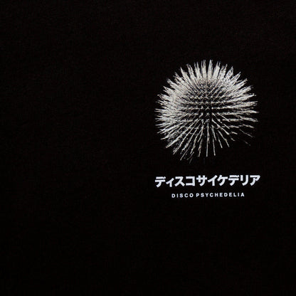 Orb 003 Disco Psychedelia Back Print - Sweatshirt - Black