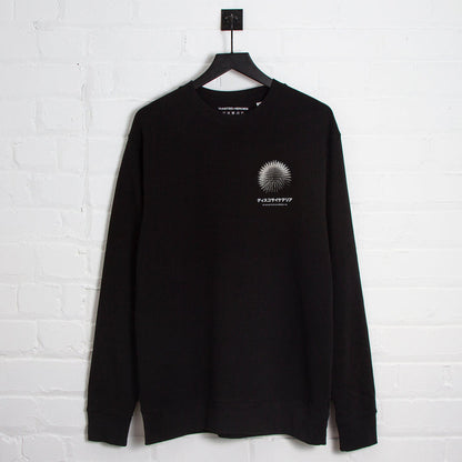 Orb 003 Disco Psychedelia Back Print - Sweatshirt - Black