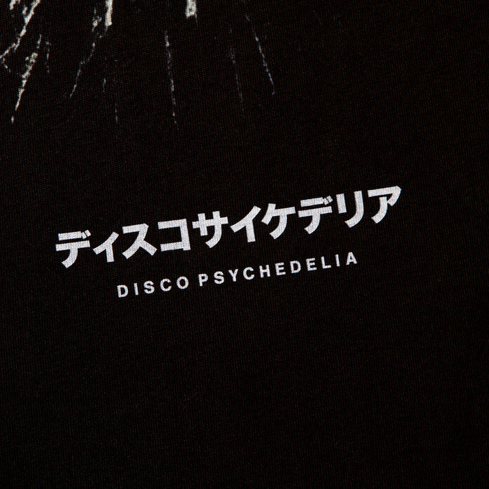 Orb 003 Disco Psychedelia Back Print - Tshirt - Black