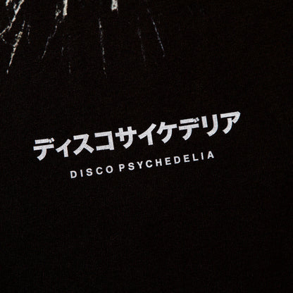 Orb 003 Disco Psychedelia Back Print - Tshirt - Black
