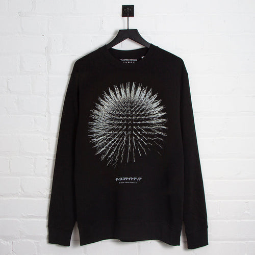 Orb 003 Disco Psychedelia Front Print - Sweatshirt - Black