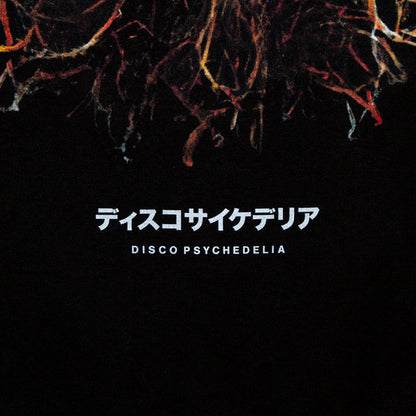Orb 004 Disco Psychedelia Back Print - Tshirt - Black