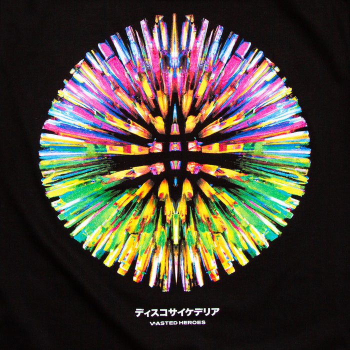 Orb 031 Disco Psychedelia - Pullover Hood - Black