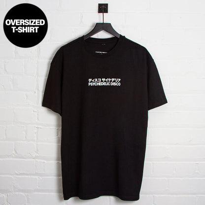 PD Middle Psychedelic Disco - Tshirt - Black