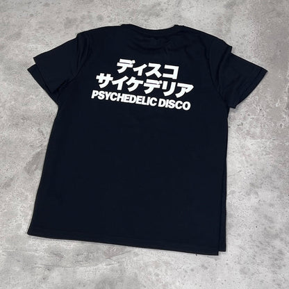 PD Reg Psychedelic Disco Back Print - Tshirt - Black