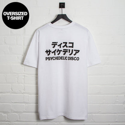 PD Reg Psychedelic Disco Back Print - Tshirt - White