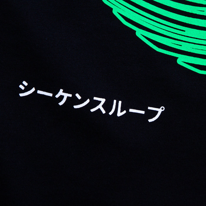 Sequence Sphere - Sweatshirt - Black