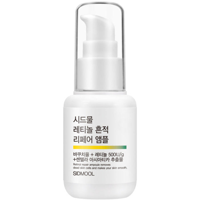 Sidmool Retinol Mark Repair Ampoule