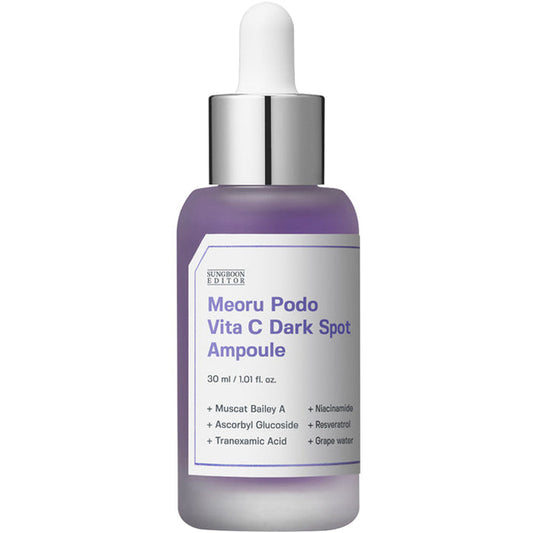 SUNGBOONeditor Resveratrol Vita C Dark Spot Ampoule