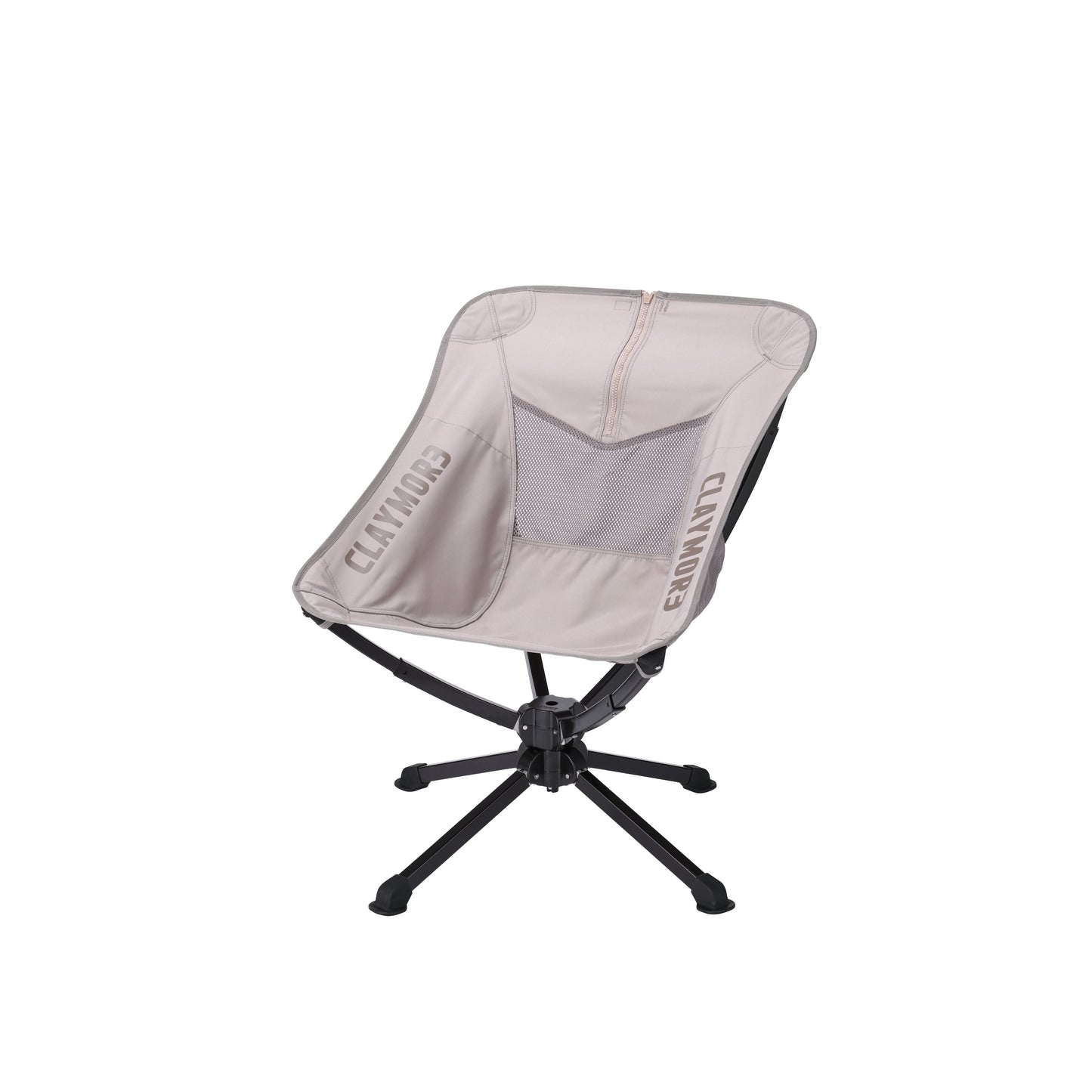 CLAYMORE Swivel Chair S/L
